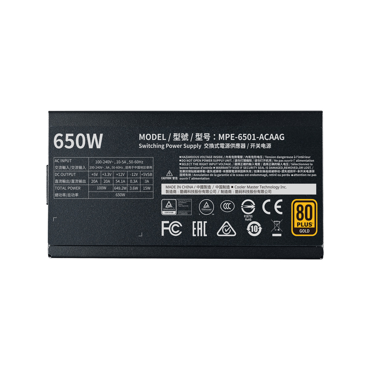 PSU 650W V2 MWE ATX MOD 80+G