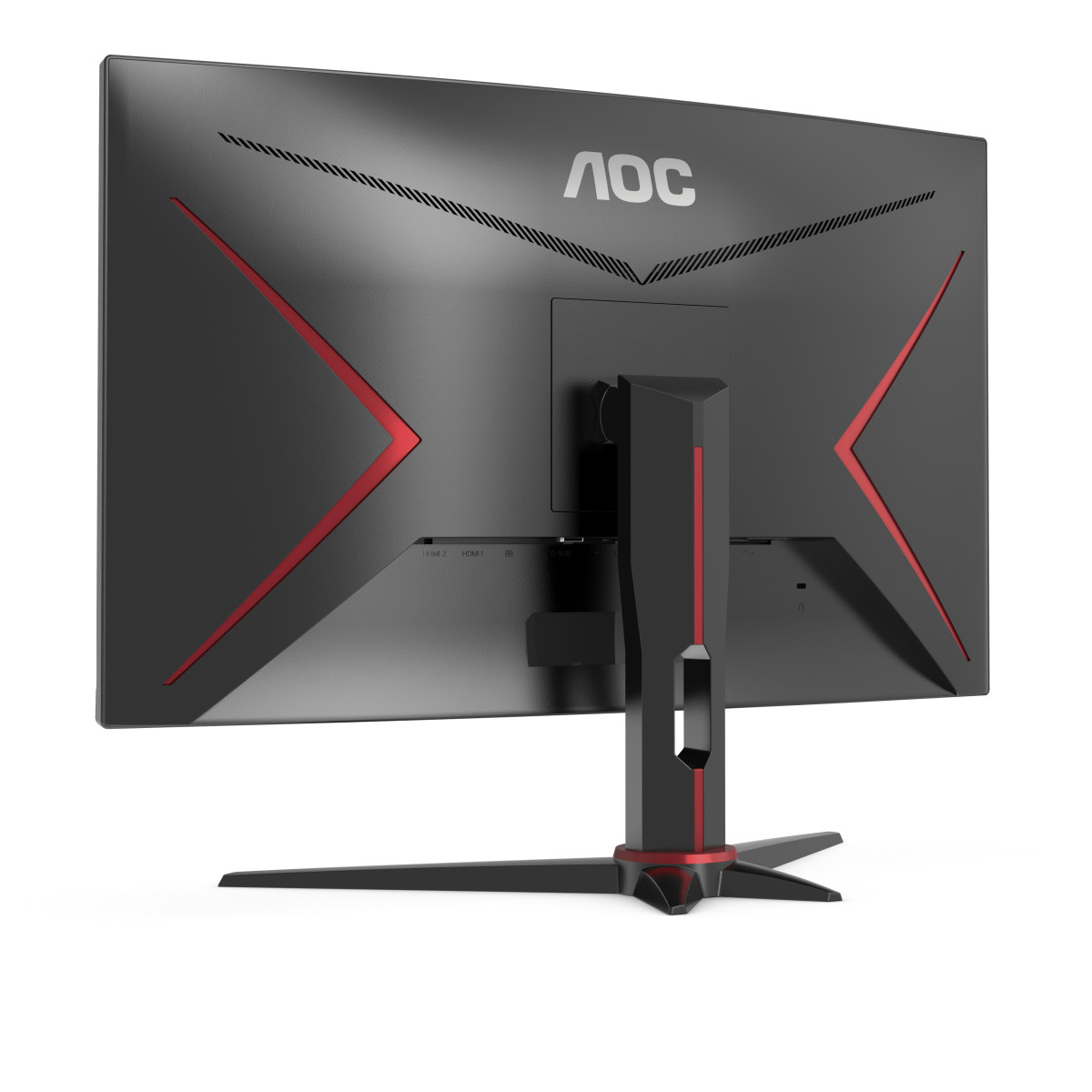 27 Curved FHD 165Hz Gaming monitor