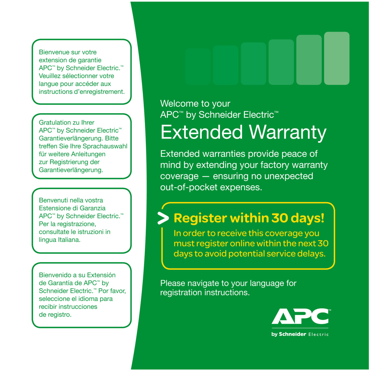 1 Year Ext Warranty for Easy UPS Lvl 03