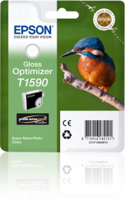 R2000 Gloss Optimizer Cart