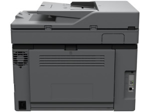 MC3326i - 3in1 Colour A4 24ppm