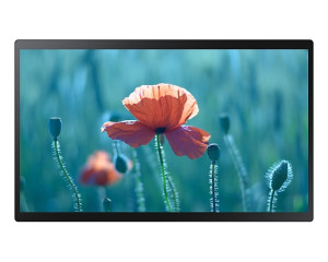QB24R-TB 24" QB-series Touch Display