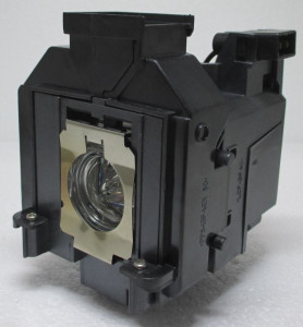 Hypertec, Diamond Lamp ELPLP69