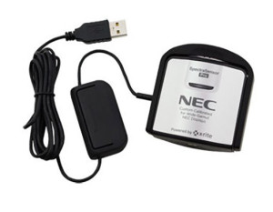 NEC, KT-LFD-CC2 Calibration Kit
