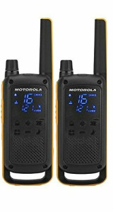 Motorola, T82 Extreme Twin Pack UK