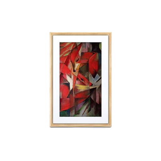 21.5inch (55cm) Canvas Light Wood Frame