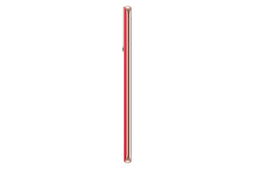 S21+ 5G 8/256GB 5G - Phantom Red
