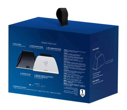 Universal Charging for PS5 - White
