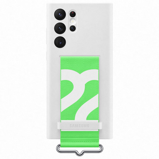 Silicone Cover With Strap