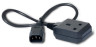 Power Cord C14 to BS1363 socket (UK)