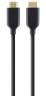 HDMI cbl; High Speed ethnt 5m - gld HDMI cbl; High Speed ethnt 5m - gld