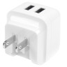 Dual-port USB wall charger