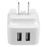 Dual-port USB wall charger