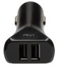 Dual USB Car Charger RB