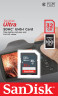 FC Ultra 32GB SDHC