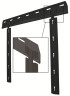 UTM Slim Wall Mount 680mm 33-57 35kg