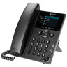 Vvx250 Desktop Phone Poe Excluding PSU
