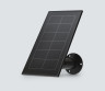 Essential Solar Panel Black