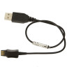 Accessory charging cable