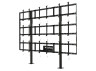 DS-S555-3X3 Video Wall Pedestal Mnt 3x3 DS-S555-3X3 Video Wall Pedestal Mnt 3x3