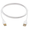 USB-A Antibacterial EXT CBL M/F 1.83m