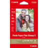Pp201 Photo Paper (4X6 50 Sheets)