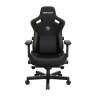 Kaiser Series 3 Prem Gaming Chair Black