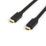 HDMI Cable - Active - 4K 60Hz 15m CL2