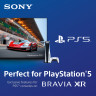 XR A80 65