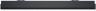 Slim Conferencing Soundbar SB522A