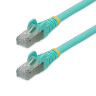 10m LSZH CAT6a Ethernet Cable - Aqua