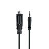 3ft DB9 To 3.5mm Serial Cable RS232
