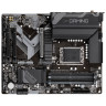 MB INT 1700 B760 GAMING X AX DDR4 ATX