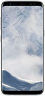 S8 64GB -Silver B2B 24mth War REF A