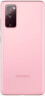 S20 128GB - Pnk HSO REF A D.Shp
