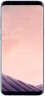 S8 64GB -Purple B2B 24m War Ent.Grd