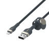 USB-A To LTG_Braided Silicon 2M Blue