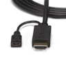 6' HDMI to VGA active converter cable