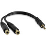 6in Stereo Splitter Cable