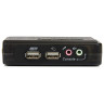 2 Port USB KVM Switch w/ Audio & Cables
