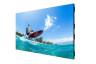 FHD554-XZ-H - 55" Videowall Panel FHD554-XZ-H - 55" Videowall Panel