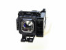 Hyper Lamp VT80LP