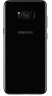 S8+ 64GB -Black B2B 24m War Ent.Grd