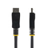 7m DisplayPort Cable with Latches - M/M