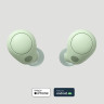 Noise Cancelling Headphones Green
