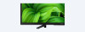 32 Bravia Smart HD Ready HDR LED TV