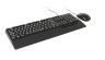 NX2000 Wired Keyboard/Mouse