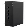 SFF PN64-S7373AD i7 UK