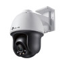 4MP Outdoor Full-Color PT Network Camera