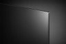 LG OLED evo Z3 88 8K Smart TV
